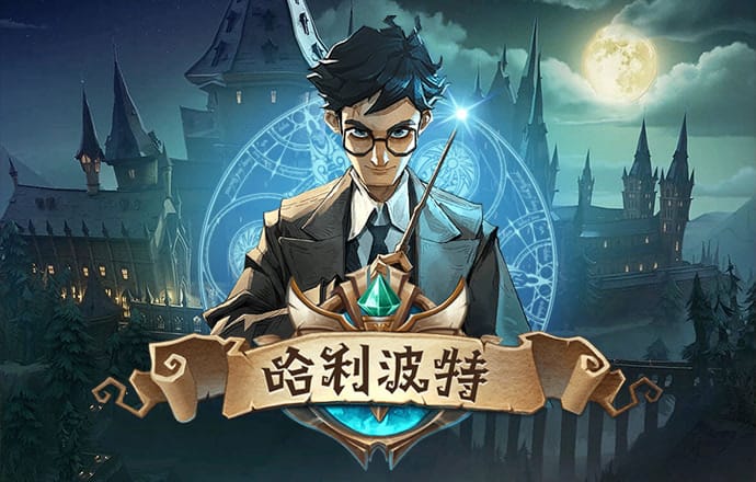 新澳姿料大全正版2024