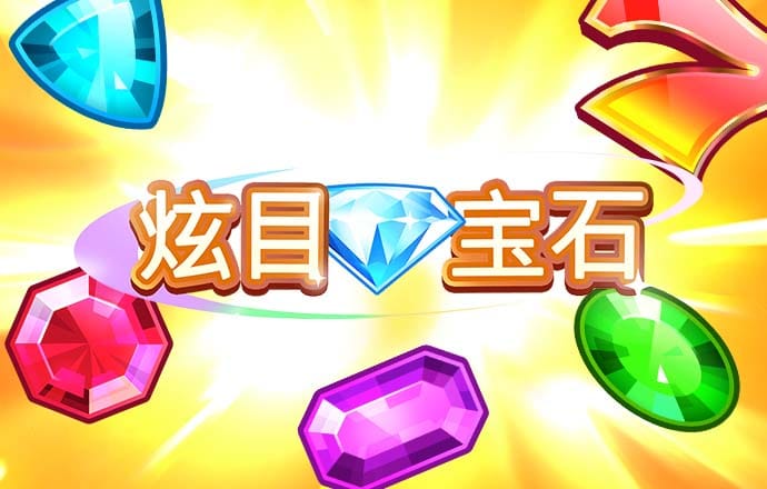 澳门六合彩永久资料链接